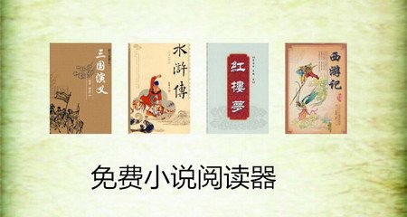 在菲律宾机场被遣返会进小黑屋吗 详细回答